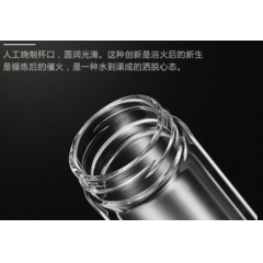富光 尚宇提环玻璃杯（流通款）G1707-SH-330 330ml