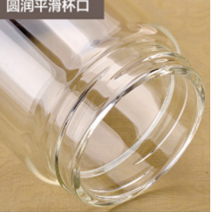 富光 精艺双层玻璃杯（流通款）256-280 280ml