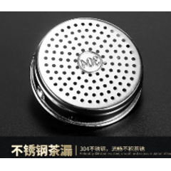 富光 健牌思茗双层玻璃杯（流通款）X1627-sp-500 500ml