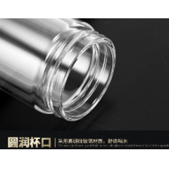 富光 健牌思茗双层玻璃杯（流通款）X1627-sp-500 500ml