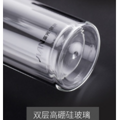 富光 健牌思茗双层玻璃杯（流通款）X1627-sp-500 500ml