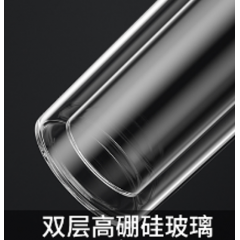 富光 致新双层玻璃杯（流通款）380ml X1908-sp-380