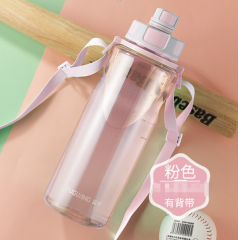 富光 力量背带太空杯（流通包销款）FG0242-800 800ml