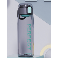 富光 简动力运动水杯（2022年流通款）650ml FG0317-650