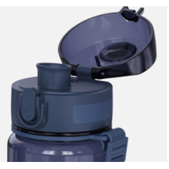 富光 超能量弹跳盖杯（2022年流通款）FG0298-650 650ml