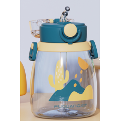 富光 水动力吸管水杯（2022年流通款）FG0321-550 550ml