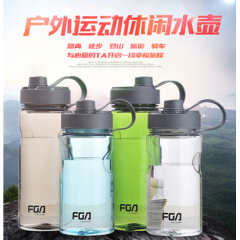 富光 FGA途锐太空杯（FGA款） FS1066-1000 1000ml
