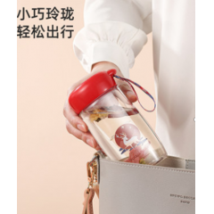 富光 清秀休闲太空杯（流通款）FG0266-380 380ml
