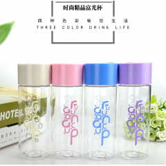 富光 精品太空杯（流通款）FGA128-450 450ml