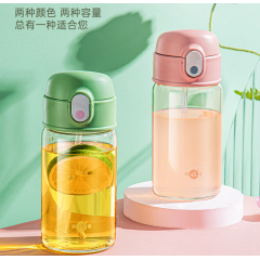 明霞 可爱吸管单层玻璃杯 MXCG40-500 500ml