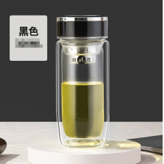 明霞 异形双层玻璃杯 MX3421-ST280 280ml