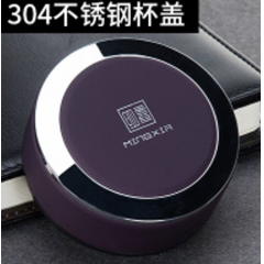 明霞 双层办公玻璃杯 MX229-400 400ml