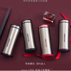 希诺 保温杯（流通款） XN-8658 390ML