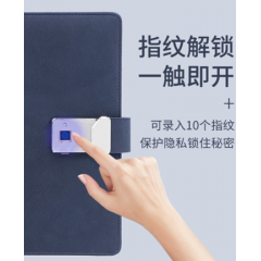 电源笔记本系列 无线充指纹锁电源笔记本