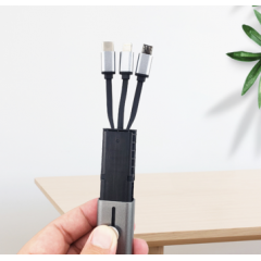 2021升级款 数据线系列 EPOT 一拖三收纳式充电线