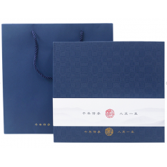 三件套：国潮人气套装 笔记本+OTG16GU盘+笔三件套