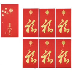 开门红套装 发垫围巾保温杯红包四件套
