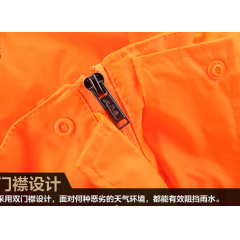 天堂 T093A 环卫套装 雨衣