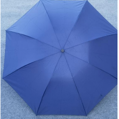 雨阳 三折伞 8341