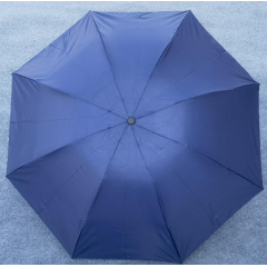 雨阳 三折伞 8342