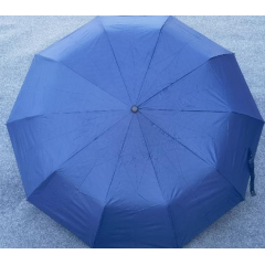 雨阳 三折伞 8340