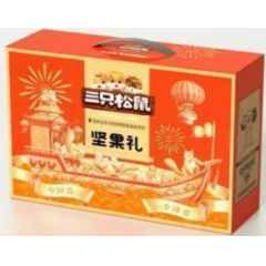 三只松鼠 百变鼠 138型礼盒 1393g