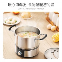 福腾宝（WMF）迷你电煮锅 2.3L 0415609911