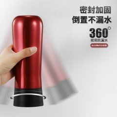 福腾宝（WMF）Impulse保温杯 0.35L（复古铜0690606600）/（银色0690606040）