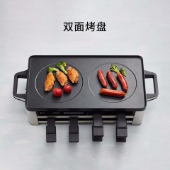 福腾宝（WMF）双层电焗烧烤炉 0415049911