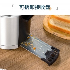 福腾宝（WMF）LONO多士炉 0414099911