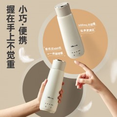 小熊（Bear） 电热水壶 0.3L ZDH-C04X1