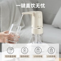 小熊（Bear）抽水器 YSJ-D06H5