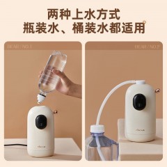 小熊（Bear）饮水机 YSJ-E20K2