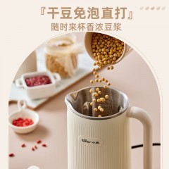 小熊（HWM）豆浆机 0.6L DJJ-D06X3