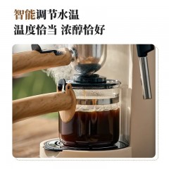 小熊（HWM）咖啡机 240ml KFJ-A02R2