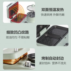 小熊（Bear） 多士炉 DSL-A13F1