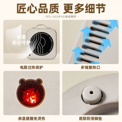 小熊（Bear）电磁炉 DTL-D22R1（主机+烤盘+烤网）