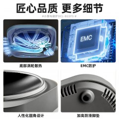 小熊（Bear）电磁炉 DCL-B22F5 带铁锅（32cm）