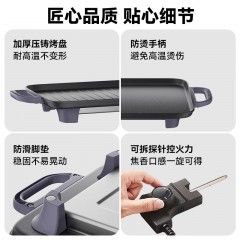 小熊（Bear）电烤炉 40cm DKL-N15H7