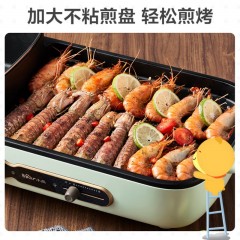 小熊（Bear）电烤炉 3L DKL-C15G1