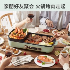 小熊（Bear）电烤炉 3L DKL-C15G1