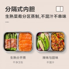 小熊（Bear）电热饭盒 1.2L DFH-B12E1（蓝色）