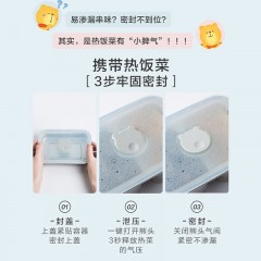 小熊（Bear）电热饭盒 1.2L DFH-B12E1（蓝色）