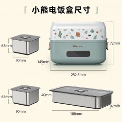 小熊（Bear）电热饭盒 1.5L DFH-B15Q1