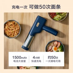 小熊（Bear）压面机 200g YMJ-A01V1