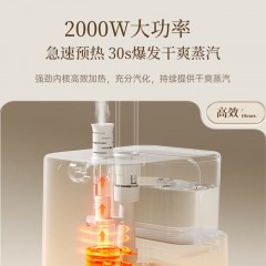 小熊（Bear）挂烫机 123ml GTJ-W10N1