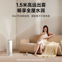 小熊（Bear） 加湿器 8000ml JSQ-P80C5旋钮款