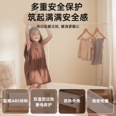 小熊（Bear）电暖器 2200W DNQ-P22E5（带烘干架）