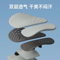 米乔（minicute） 减压腰垫（TOP气动版）WP-4201