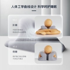 米乔（minicute）环抱午睡枕 P-03